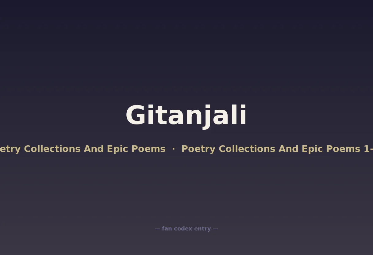 Gitanjali